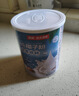 南国纯椰子粉360g/罐海南特产手信伴手礼即食早餐速溶粉中秋送礼 实拍图