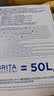碧然德（BRITA） 家用滤水壶 净水壶滤芯 Maxtra 多效滤芯 6枚装 实拍图