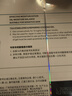 玉兰油（OLAY）第4代淡斑小白瓶100ml传明酸面部精华液ProX护肤品套装生日礼物女 实拍图