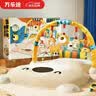 万乐途婴儿玩具健身架新生儿宝宝脚踏琴脚踏琴腿部力量锻炼生日满月礼物 实拍图
