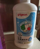 贝亲（Pigeon）奶瓶清洗剂婴儿专用玩具果蔬清洗剂清洁剂洗洁精实惠套装 700ml*2 实拍图