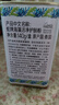 蛇牌（SNAKE BRAND）海藻洁净护肤粉140g 泰国蛇牌爽身粉 蛇粉 痱子粉  泰国原装进口 实拍图
