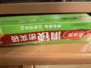 美丽雅食品密封袋拉链大号10只加厚一次性厨房冰箱冷藏保鲜透明自封袋 实拍图