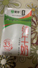 蒙牛全脂纯牛奶250ml*24盒 世界杯定制装送礼礼盒 实拍图