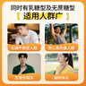 慢严舒柠清喉利咽颗粒5g*21袋急慢性咽炎扁桃体炎声音嘶哑保护声带咽喉炎急性扁桃体炎 咽喉肿痛咽炎 流感 甲流 嗓子疼 京东大药房 实拍图