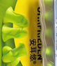 安耳悠 隔音耳塞德国进口睡眠防噪音睡觉专用降噪女士小号款minisoft5副 实拍图