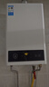 美的【HWFPro 14L】优于13L恒温节能低水压启动 家用智能上门安装燃气热水器【爆款同配】白色 实拍图