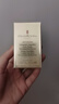伊丽莎白雅顿眼胶眼部精华液10.5ml约60粒淡化细纹神经酰胺眼霜生日礼物送朋友 实拍图