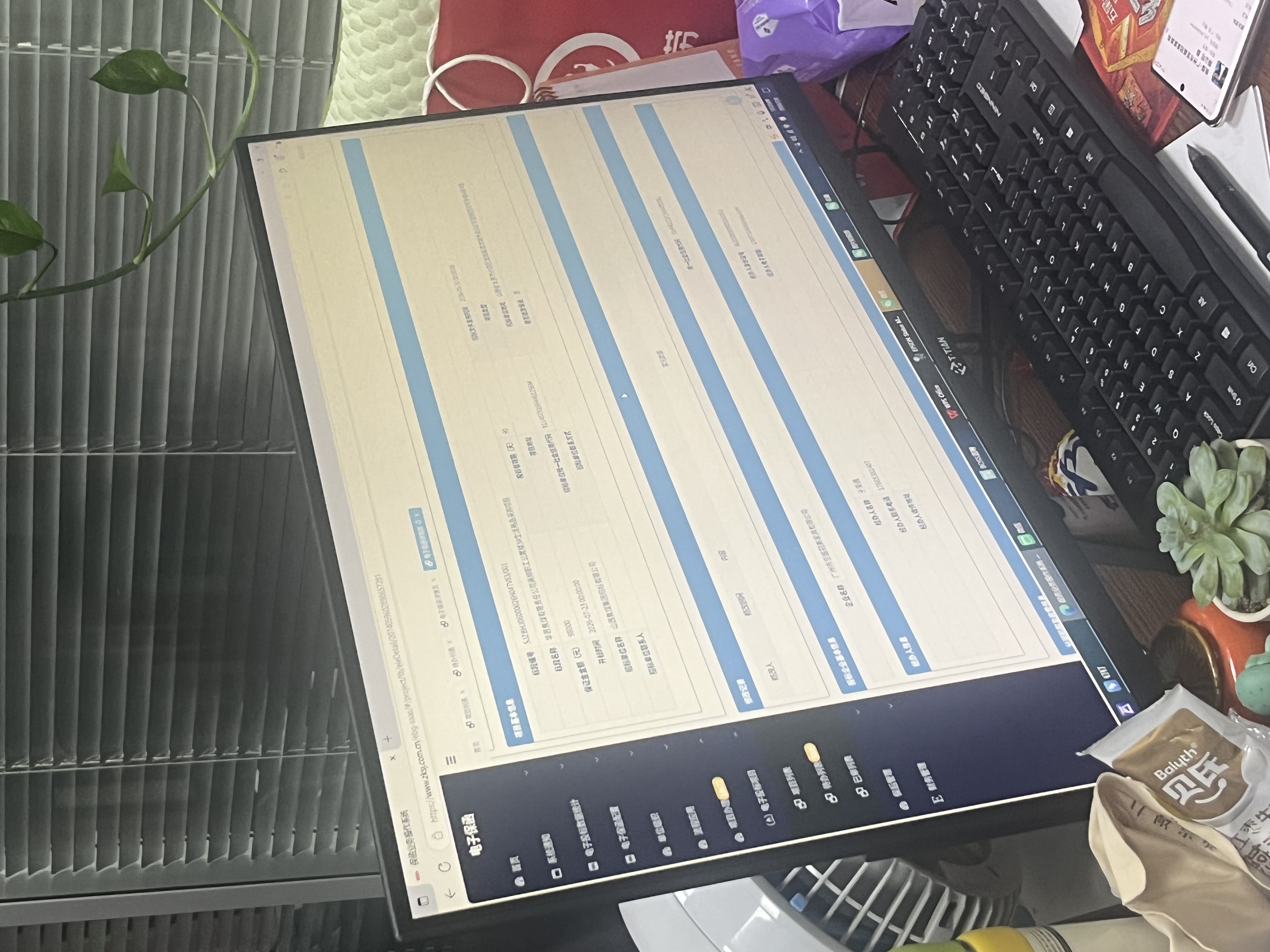 领睿英特尔酷睿i7升24核RTX4060独显64G内存台式电脑主机黑神话悟空3A游戏办公设计师渲染组装电脑全套 三：20线程强芯+16G+R9370/流畅吃鸡 主机+27英寸高清显示器 实拍图