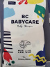 babycare 皇室木法沙的王国拉拉裤 大号尿不湿成长裤新升级弱酸 体验装XL4片(12-17kg) 实拍图