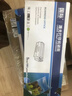 国际 CF280A 硒鼓 黑色 2700页 适用于HP LBP6300dn LBP6300n LBP6300 LBP6650dn LBP6650n MF5870dn(单位：支) 实拍图
