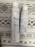 雅漾（Avene）【王安宇推荐】舒泉保湿喷雾300ML*2 补水舒缓修护敏肌护肤礼物 实拍图
