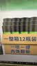 龟牌（Turtle Wax）表板蜡汽车仪表台上光车蜡内饰翻新汽车用品450ML*12瓶整箱310802 实拍图