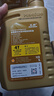 豪爵摩托车SN全合成机油1.0L SN1L 实拍图