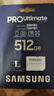 三星（SAMSUNG）512GB TF(MicroSD)存储卡 超高速PRO深蓝卡 4K超高清 适用游戏机无人机 读速200MB/s写速130MB/s 实拍图