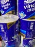 维达（Vinda）有芯卷纸 蓝色经典4层200克*10卷 厚韧大分量 卫生纸厕纸 卷筒纸 实拍图