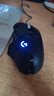 罗技（G） G502 HERO主宰者 有线鼠标 游戏鼠标  g502hero  可配重HERO引擎 礼盒送男友 RGB炫彩灯光 G502H（耿鬼防滑贴） 实拍图