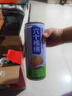 养元杏浓杏仁露植物蛋白饮料240ml*20罐 整箱装 实拍图