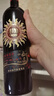 长城特酿MAX（麦克斯）解百纳干红葡萄酒750ml*6瓶整箱红酒 实拍图