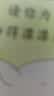 吉列锋速3经典1刀架4刀头 差旅便携 3层刀片手动 剃刮胡须刀 礼物 价格保护 京东自营旗舰 非吉利 实拍图
