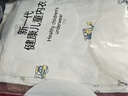 红豆儿童睡衣男女童春夏薄款纯棉家居服套装长袖裤空调服J3225白色160 实拍图