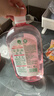 滴露（Dettol）衣物消毒液 自然香氛 洗衣杀菌除螨除臭48H留香1000ml混洗无忧 实拍图