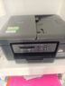 兄弟（brother）DCP-T735DW彩色墨仓自动双面打印机复印扫描一体机输稿家用办公照片A4小型无线手机远程T725DW升级 T735DW套餐一：标配+专用黑墨3瓶|共7瓶 实拍图