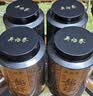 吴裕泰茉莉花茶叶 茉莉龙珠浓香型特种60g八窨手工醇香罐装送礼 实拍图
