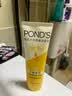 旁氏（POND'S）米粹润泽保湿洁面乳120g 氨基酸洗面奶男女去角质 520礼物 实拍图