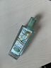 欧莱雅奇焕润发护发精油100ml(莫吉托夏日青柠香 免洗滋养防毛躁 ) 实拍图