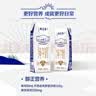 蒙牛特仑苏纯牛奶全脂灭菌乳利乐钻250ml*16盒*2箱 送礼优选 实拍图