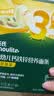 英氏婴幼儿面条猪肝菠菜味175g 宝宝辅食儿童早餐线面长直面 真验厂 实拍图
