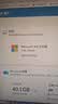 【正版】微软/Microsoft office365 个人版/家庭版续订或新订阅密钥 终身版office2016/2019/2021家庭学生版 办公软件安装激活码 支持mac M365个人版【1年电子 实拍图