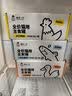 诚实一口猫用主食罐Fresh系列全价营养湿粮猫罐头鸭肉口味85g*1罐 实拍图