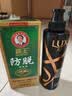 力士（LUX）奢养黑亮鱼子酱洗发水330g枯黄暗哑玻尿酸胶原蛋白水光留香洗发露 实拍图
