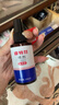 金盾药业皮特芬喷剂100ml猫藓狗癣皮肤病喷雾宠物真菌感染脱毛瘙痒皮屑 实拍图