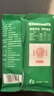 JING TANG京糖精制绵白糖508g*3袋【精制】中华老字号 烘焙冲饮烹饪冲调 实拍图
