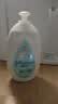 强生婴儿牛奶洗发水沐浴露二合一400ml+身体乳500g保湿润肤乳洗护套装 实拍图