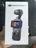 大疆 DJI Osmo Pocket 3 标准版 一英寸口袋云台相机 OP灵眸手持数码相机 vlog 便携美颜摄像 实拍图