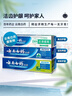 云南白药牙膏口腔护理经典套装 护龈亮白祛渍 清新口气3支装535g+牙刷2支 实拍图