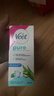薇婷（VEET）脱毛膏凉感50g青少年脱毛膏女士男士 非刮毛刀非永久去根 实拍图