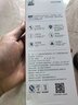 双枪厨房好物抗菌金福合金筷子家用无漆无蜡pps筷洗碗机可用10双 实拍图