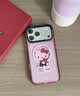 Apple/苹果【门店专享 需现场激活】iPhone 17 Pro Max 256GB 银色 支持移动联通电信5G 实拍图