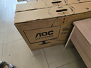 AOC 24.5英寸 180Hz高刷护眼办公 IPS HDR G-SYNC认证 出厂校色 低蓝光不闪 电竞电脑显示器 25G51F 实拍图