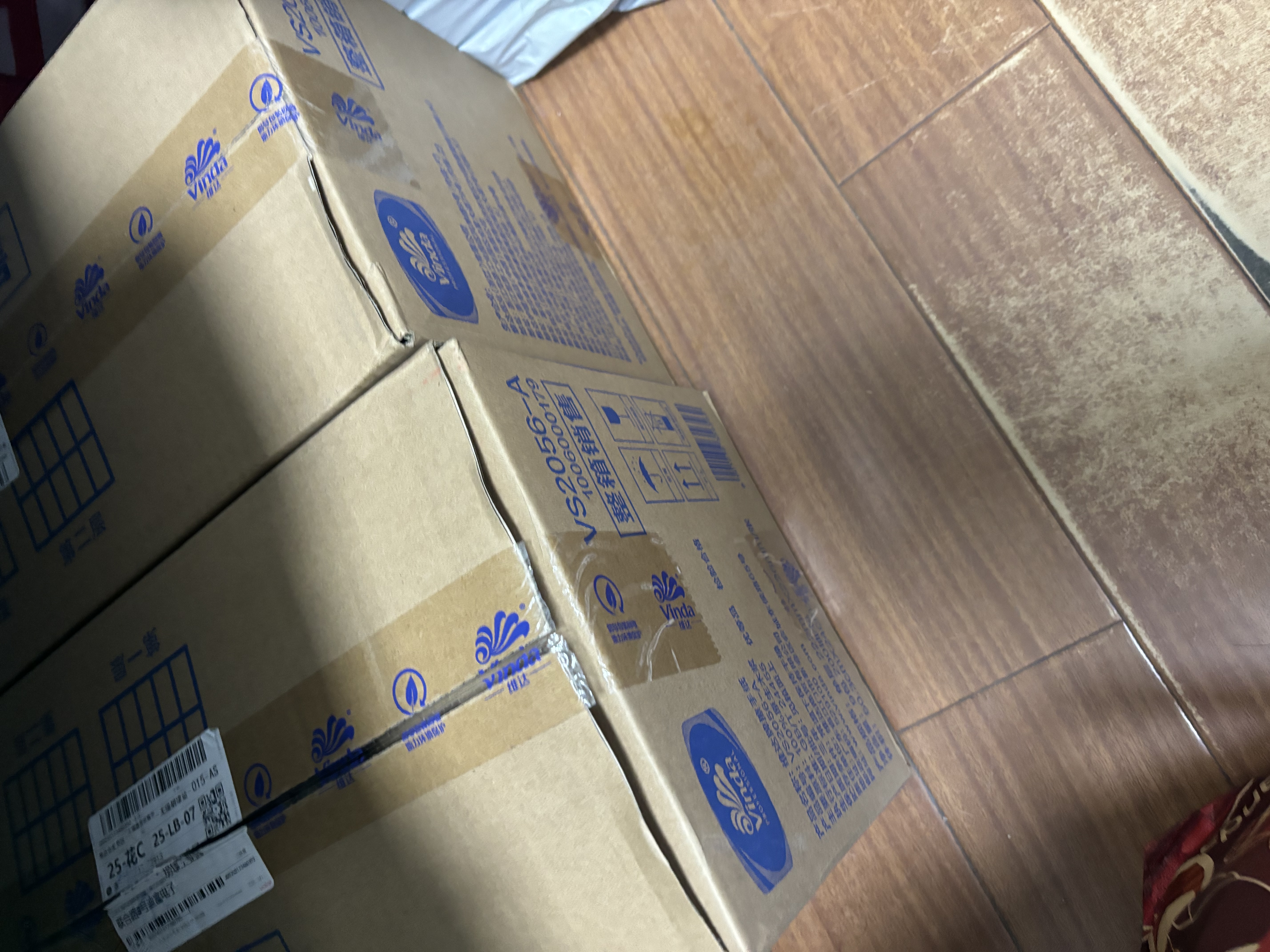 维达擦手纸1层200抽*9包XL码加大 酒店餐厅卫生间商用抽纸巾整箱 实拍图
