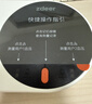 左点zdeer医用臂筒式电子血压计血压仪家用老人血压测量仪器X2 Air 实拍图