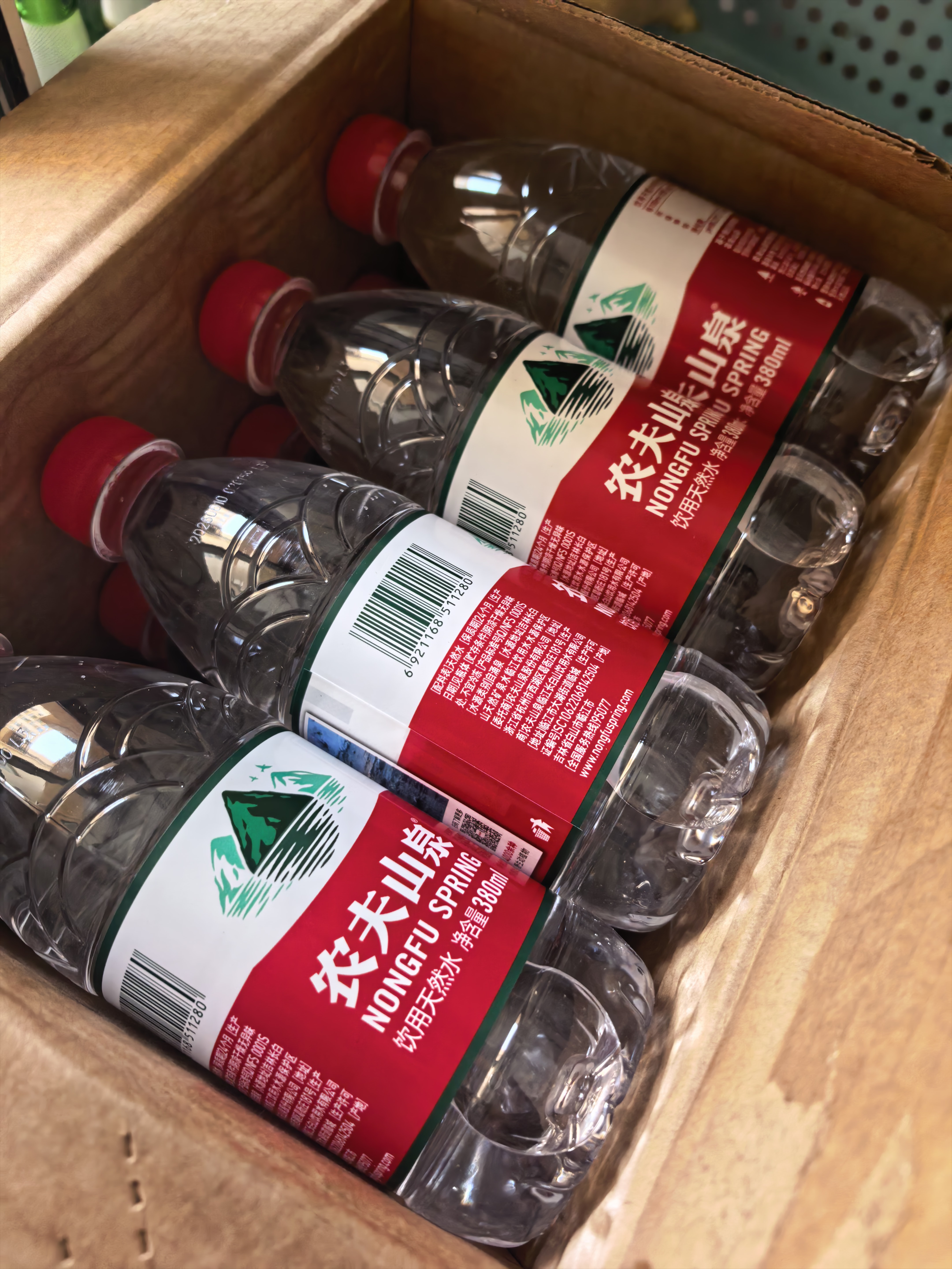 古井贡酒 年份原浆献礼 浓香型白酒 50度 500mL*1瓶 单瓶装 实拍图