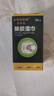 KOOGIS除胶湿巾强力粘黏胶去除剂万能除胶剂不干胶清除清洁剂瓷砖解胶渍 实拍图