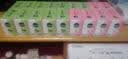 滴露（Dettol）香皂薄荷115g*3块 沐浴皂洗澡洗手洗衣肥皂 男士香皂女士京东自营 实拍图