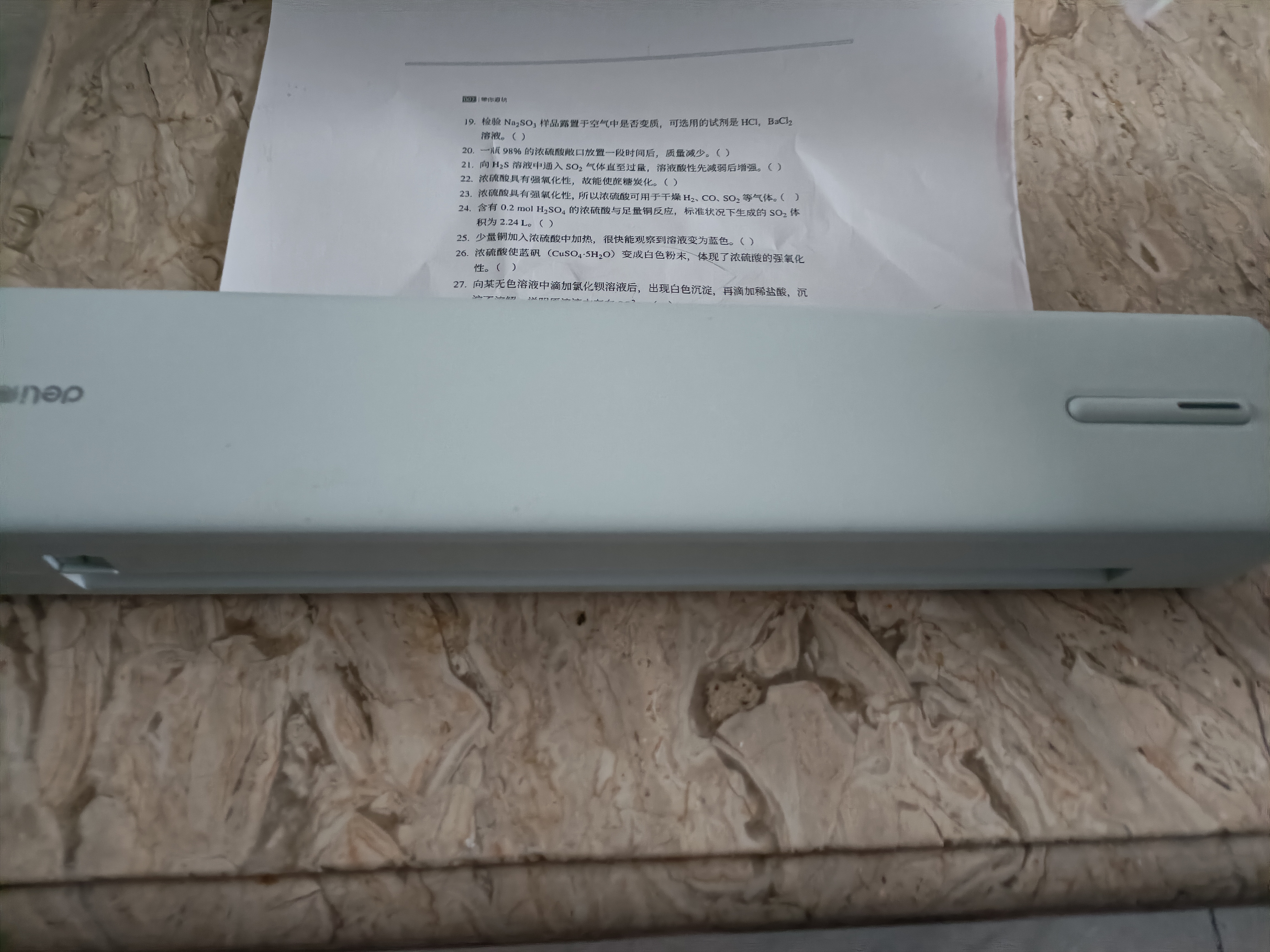 得力（deli）GE299家用作业错题打印机学生家用能连手机蓝牙无线迷你便携式小型试卷整理拍照扫描A4热敏学习机 套餐五：标配+500张纸A4热敏纸 GE299-便携A4打印机(薄荷绿)-永不加墨 实拍图